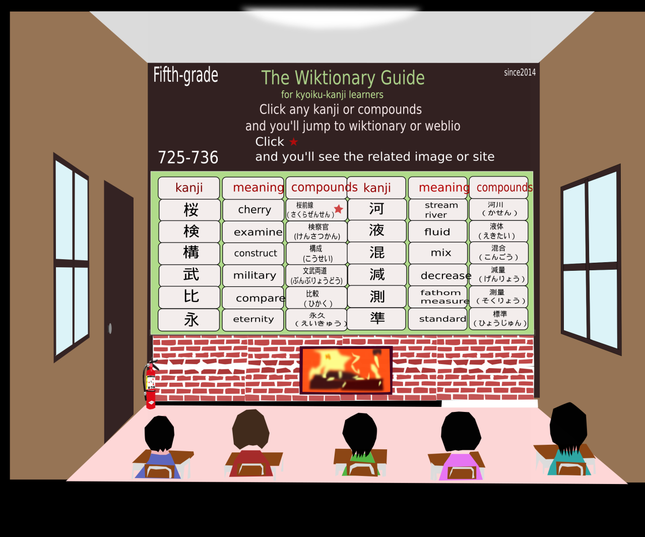 Clipart - Fifth725-736 Clipart - Fifth725-736